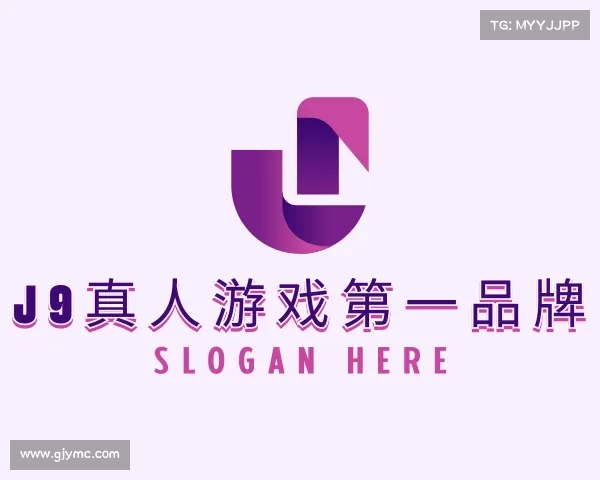 发现J9真人游戏第一品牌